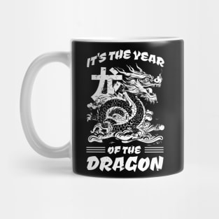 It's The Year Of The Dragon 2024 Chinese New Year Mug